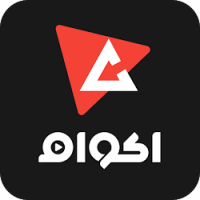 تحميل تطبيق أكوام مسلسلات الاصلي للاندرويد 2024 Akoam APK