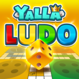 تنزيل تحديث يلا لودو Yalla Ludo Apk اخر اصدار 2024 للاندرويد