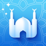 تحميل تطبيق أذان برو Athan Pro بدون اعلانات APK للاندرويد 2024